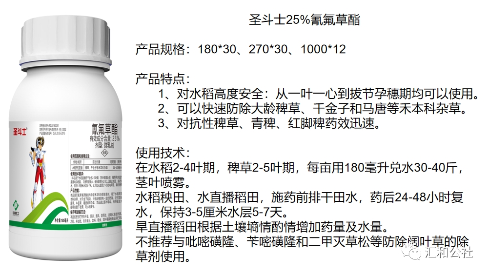 f39da5606de4e0752c150683a0ac26a9.jpg
