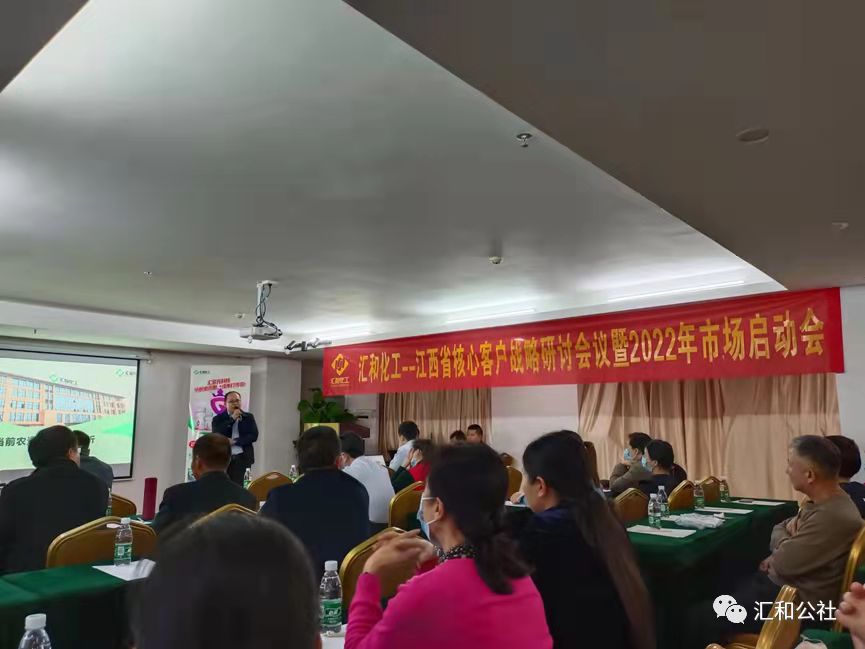 微信圖片_20211225092345.jpg