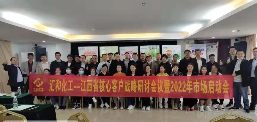 微信圖片_202112250923454.jpg