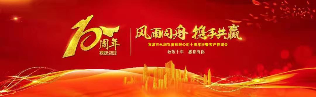 微信圖片_20211225092411.jpg