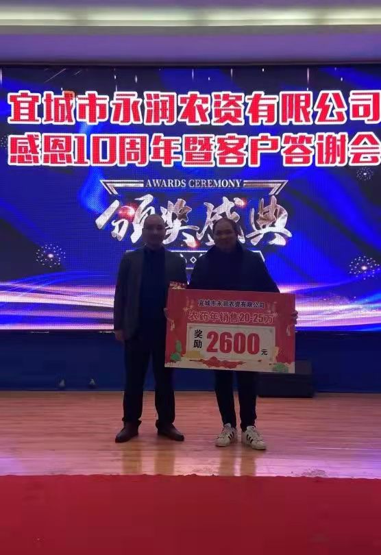 微信圖片_202112250924119.jpg