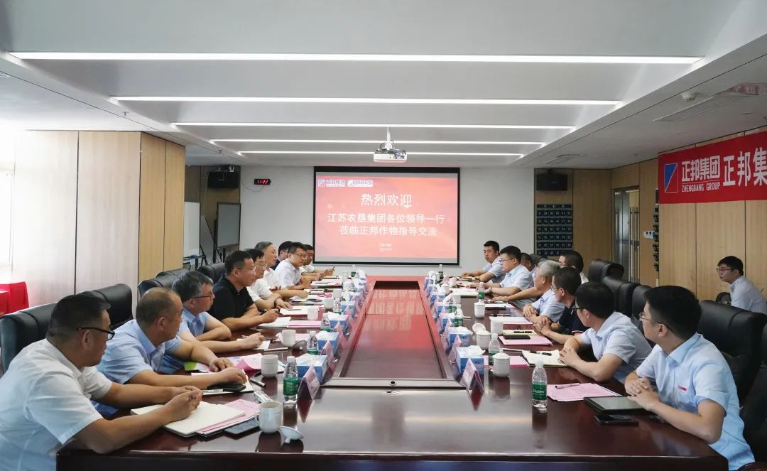 微信圖片_20220830150114.jpg