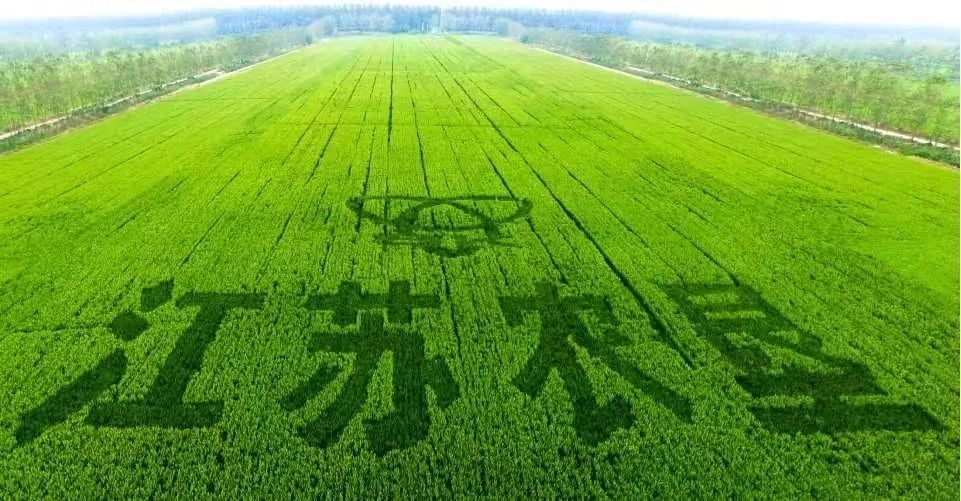 微信圖片_20220830150138.jpg