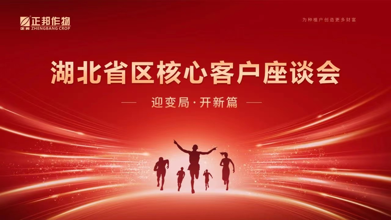 微信圖片_20230920163701.jpg