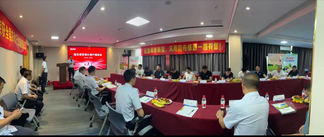微信圖片_20230920163717.jpg