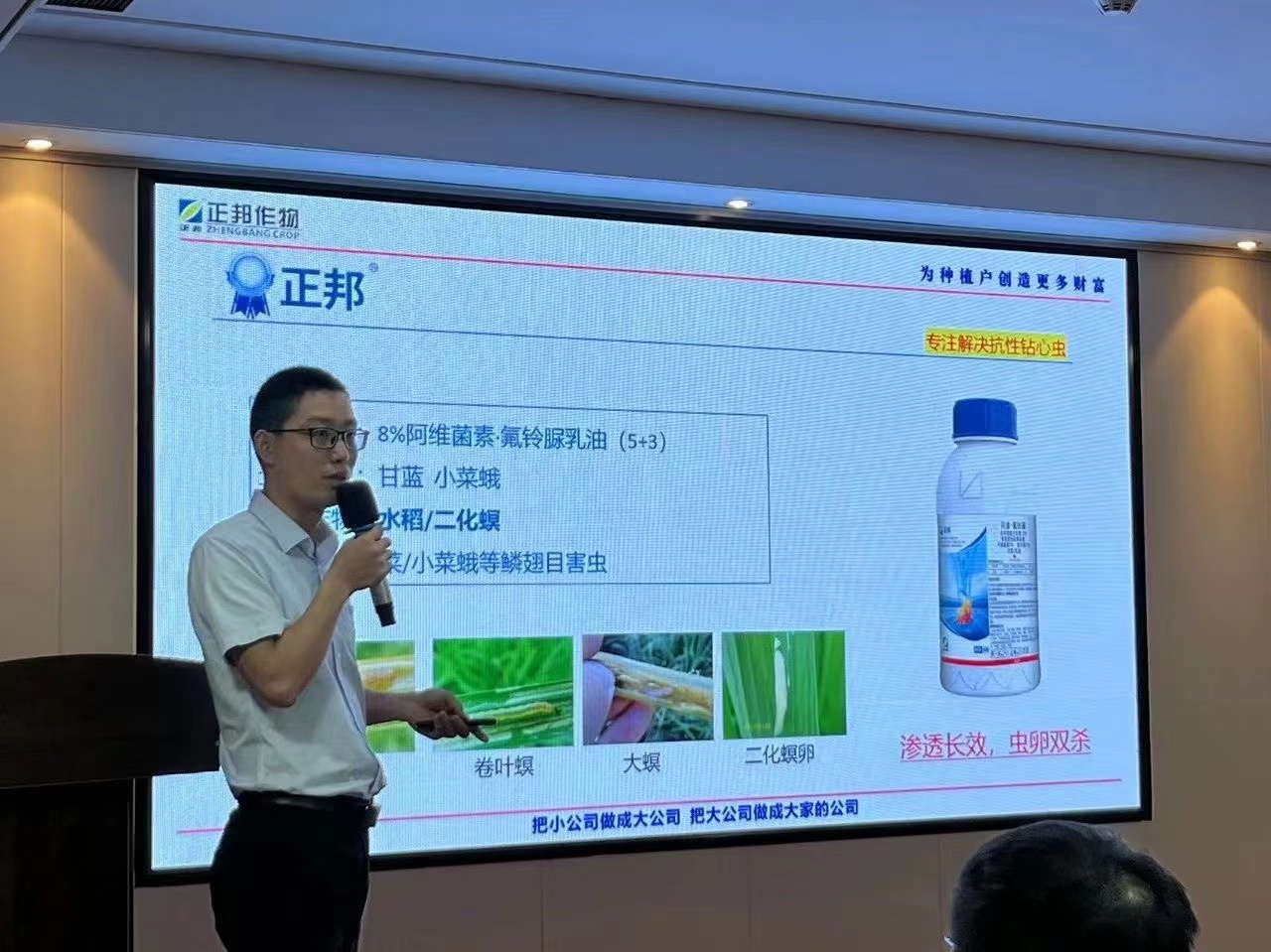 微信圖片_202309201637201.jpg