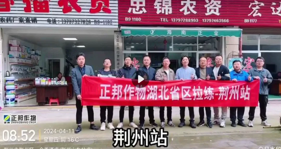 圖片6.png