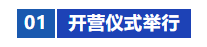 圖片18.png