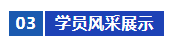 圖片20.png